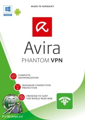 Анонимный доступ в интернет - Avira Phantom VPN Free / Pro 2.12.8.21350 RePack by elchupacabra