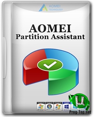 AOMEI Partition Assistant разбивка жесткого диска Technician Edition 8.8.0 RePack by KpoJIuK
