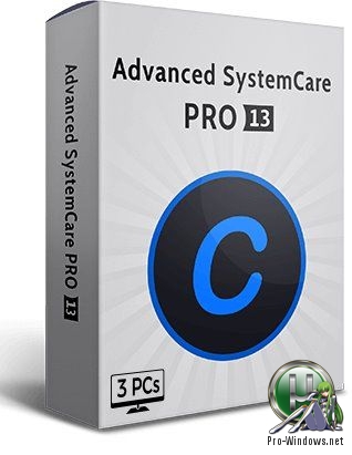 Автообслуживание Windows - Advanced SystemCare Pro 13.0.2.171 RePack (&Portable) by D!akov