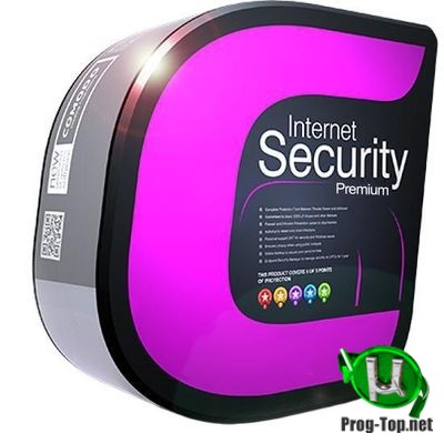 Бесплатная антивирусная защита - Comodo Internet Security Premium 12.2.2.7036