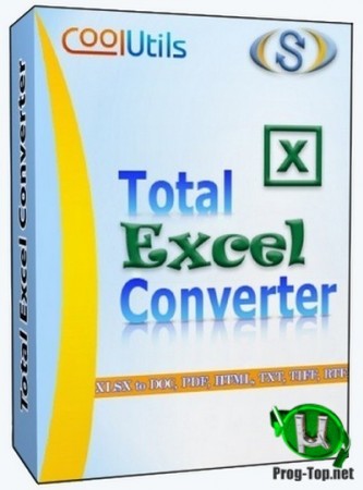 CoolUtils Total Excel Converter конвертер документов 6.1.0.12 RePack (& Portable) by elchupacabra