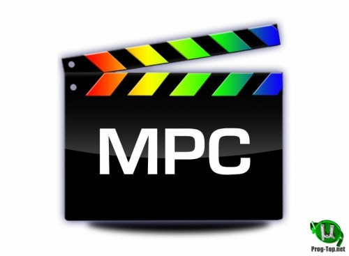 Media Player Classic Home Cinema классический видеоплеер (MPC-HC) 1.9.6 + Portable (unofficial)