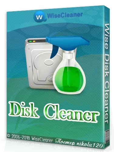Программа для очистки жестких дисков - Wise Disk Cleaner 10.8.3.803 + Portable