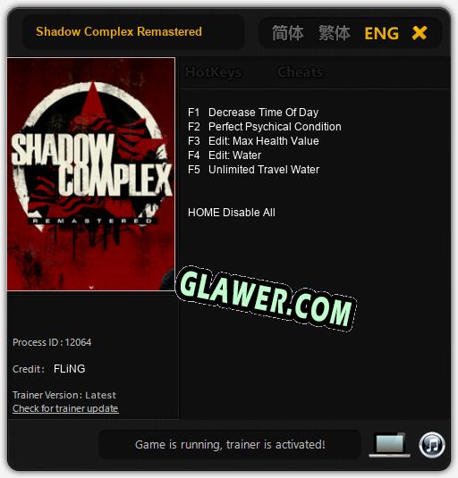 Трейнер для Shadow Complex Remastered [v1.0.2]