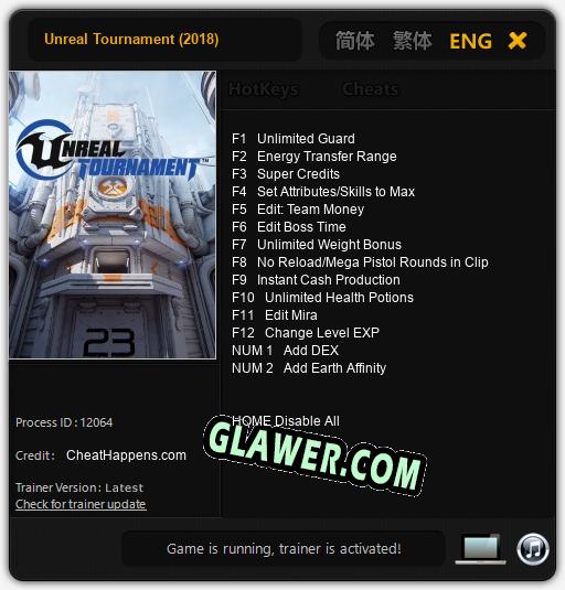 Unreal Tournament (2018): Читы, Трейнер +14 [CheatHappens.com]