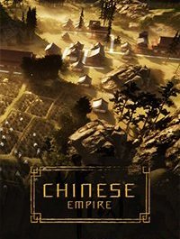 Chinese Empire