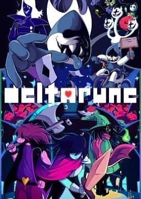 Deltarune