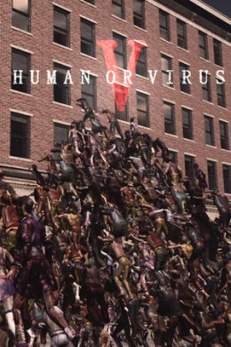 Human Or Virus