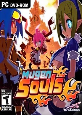 Mugen Souls