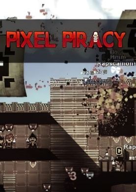 Pixel Piracy