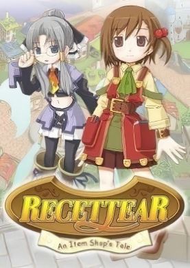 Recettear: An Item Shops Tale