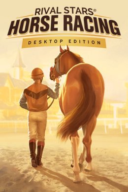 Rival Stars Horse Racing: Desktop Edition