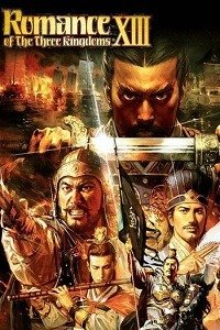 ROMANCE OF THE THREE KINGDOMS XIII