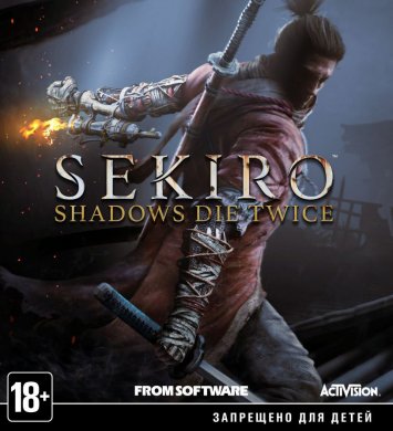 Sekiro: Shadows Die Twice