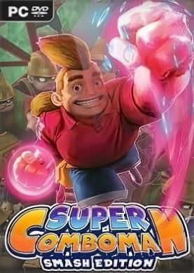 Super ComboMan Smash Edition