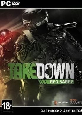 Takedown: Red Sabre