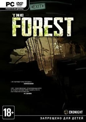 The Forest