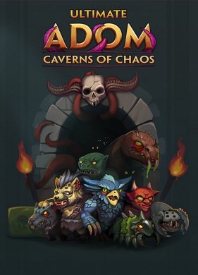 Ultimate ADOM - Caverns of Chaos