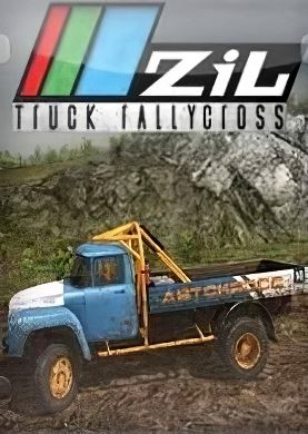 ZiL Truck RallyCross