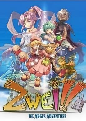 Zwei The Arges Adventure