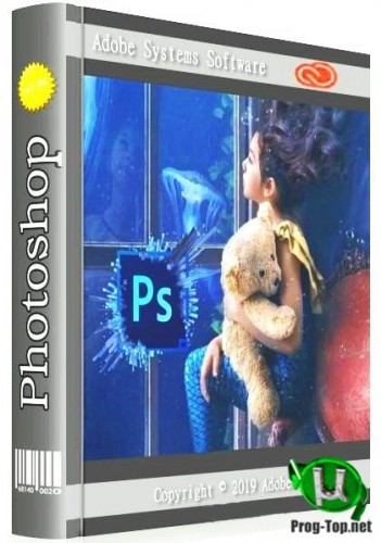 Adobe Photoshop обработка графики 2020 21.2.1.265 (x64) RePack by SanLex