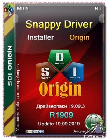 Актуальные драйвера - Snappy Driver Installer R1909  Драйверпаки 19.09.3