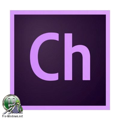 Анимирование персонажей - Adobe Character Animator CC 2019 2.0.1.8 RePack by KpoJIuK