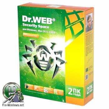 Антивирус - Dr.Web Security Space