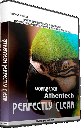 Athentech Perfectly Clear Complete 3.12.2.2045 RePack (& Portable) by elchupacabra