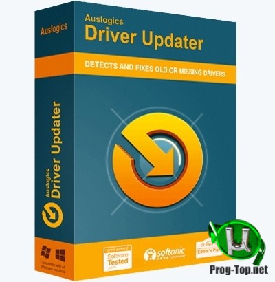 Auslogics Driver Updater обновление драйверов 1.24.0.1 RePack (& Portable) by TryRooM