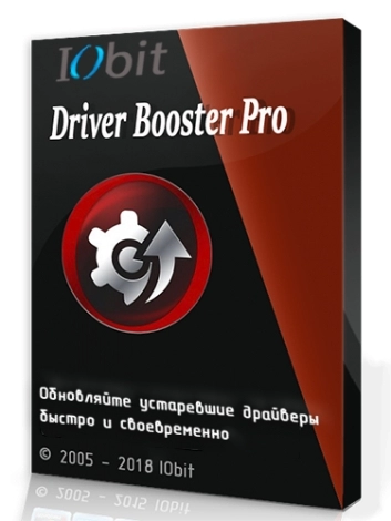 Автоматический поиск драйверов - IObit Driver Booster Pro 9.5.0.237 RePack (& Portable) by elchupacabra