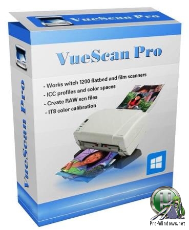 Автонастройка режимов сканирования - VueScan Pro 9.7.01 RePack (& Portable) by elchupacabra