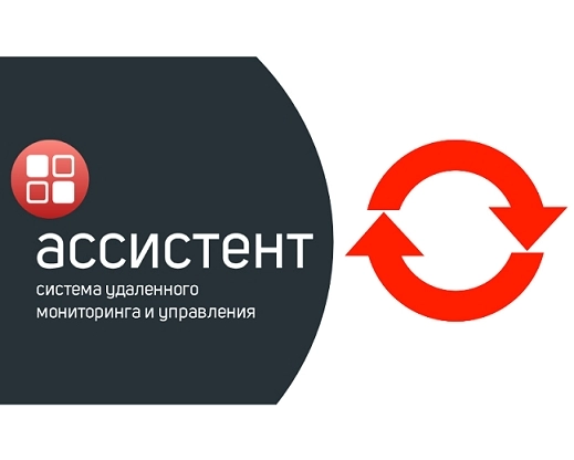 Безопасный удаленный доступ к ПК - Ассистент (мой ассистент) 5.3