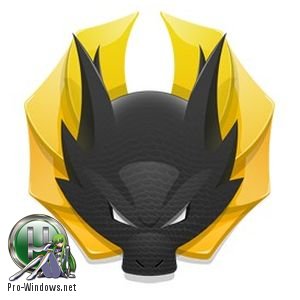 Браузер - Kinza Browser 4.3.1