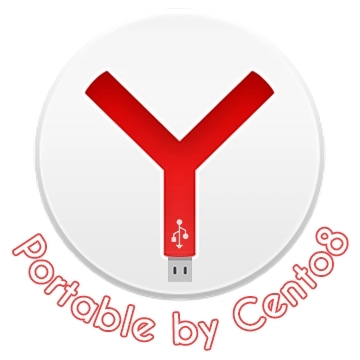 Браузер портабле - Яндекс.Браузер 23.1.0.2910 (x32) / 23.1.0.2916 (x64) Portable by Cento8