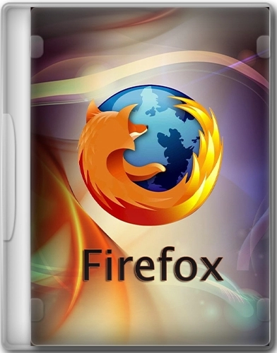 Браузер с поддержкой расширений - Firefox Browser 109.0.1