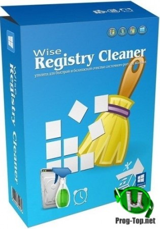 Чистка системного реестра - Wise Registry Cleaner Pro 10.3.1.690 + Portable
