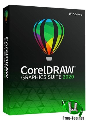 CorelDRAW Graphics Suite продвинутый фоторедактор 2020 22.1.0.517