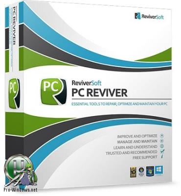 Диагностика ошибок ПК - ReviverSoft PC Reviver 3.5.0.22 RePack (& Portable) by TryRooM