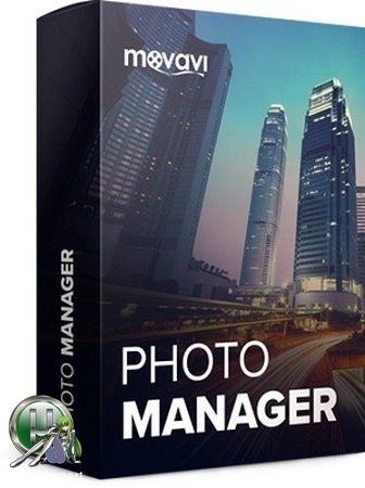 Домашний фотоархив - Movavi Photo Manager 1.2.1 RePack by KpoJIuK