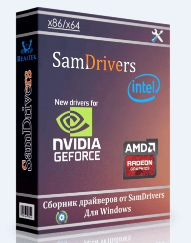 Драйвера для всех устройств SamDrivers 23.5