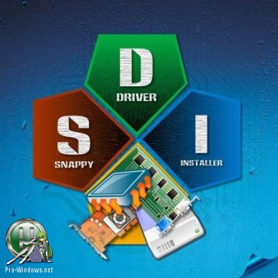 Драйвера для Windows - Snappy Driver Installer R1804  Драйверпаки 18.04.2