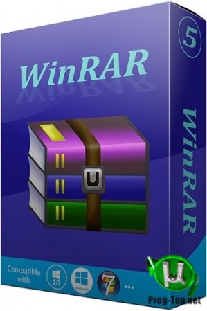 Файловый архиватор - WinRAR 5.90 Final RePack (& Portable) by KpoJIuK