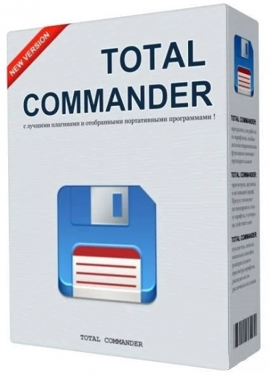 Файловый менеджер - Total Commander 10.52 Extended 22.10 Full / Lite RePack (& Portable) by BurSoft
