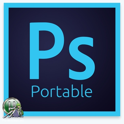Фотошоп портабле - Adobe Photoshop CC 2018 (19.1.4.56638) Portable by XpucT