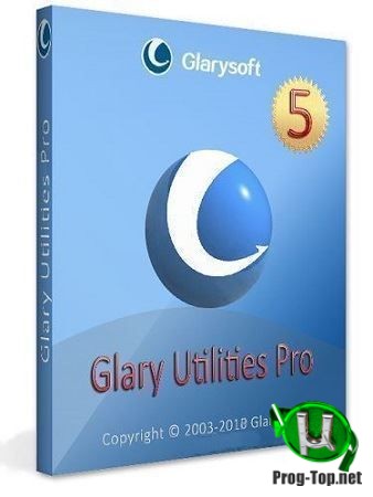 Glary Utilities полезные утилиты Pro 5.142.0.168 RePack (& Portable) by TryRooM