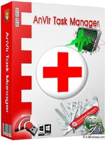 Инструменты для управления Windows - Anvir Task Manager 9.3.3 RePack (& Portable) by KpoJIuK