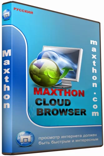 Интернет браузер Maxthon Browser 6.1.3.1001 + Portable