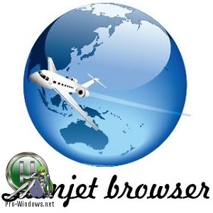 Интернет браузер - Slimjet 18.0.4.0 + Portable