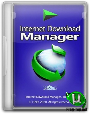 Internet Download Manager загрузчик любых файлов 6.38 Build 1 RePack by KpoJIuK